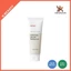 Gel lột Galactomy Enzyme Hàn Quốc 75ml - Tẩy tế bào chết, làm sáng da
