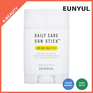 Kem chống nắng Hàn Quốc Daily Care Plus SPF50 + PA + + + + 23g - Kem chống nắng, Chăm sóc hàng ngày