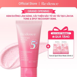 [Redence] Kem Dưỡng Mờ Thâm, Phục Hồi Da & Làm Sáng 80ml - Tone & Spot Recovery Cream