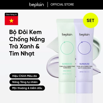 [Beplain Chính Hãng] [Combo độc quyền 50ml X2] Kem chống nắng BEPLAIN Sunmuse Matte Mịn lì SPF 50+ PA++++ 50mL & Kem chống nắng BEPLAIN Sunmuse thuần Vật Lý Trà Xanh, Nâng Tone & Che phủ vùng da đỏ S