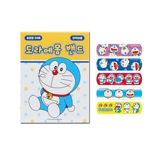 Doremon Ban Nhạc Viện Trợ Thạch Cao 50 Chiếc Hoạt Hình Trẻ Em Anime Sơ Cứu Gói Số Lượng Lớn