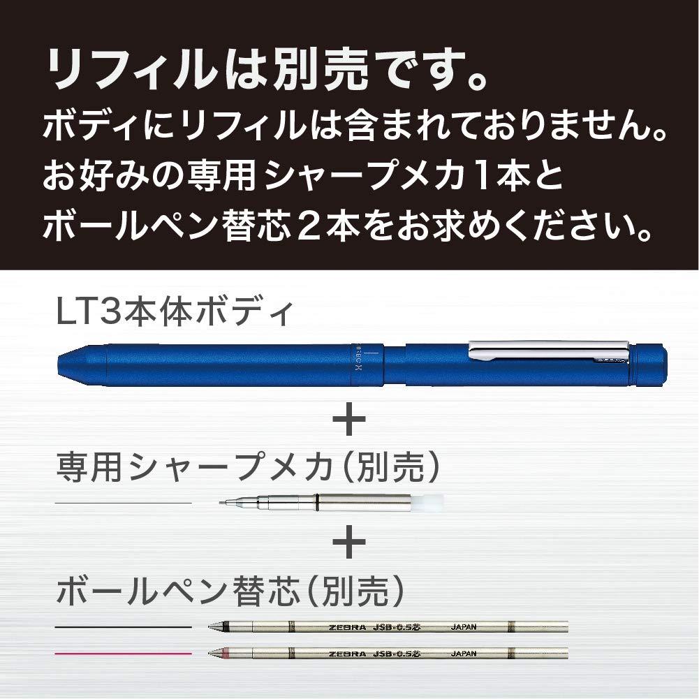 Zebra Sharbo X LT3 But Da Chuc Nang/2 Bi+But Chi Co Khi/4 Mau/Than Kim Loai Mong/Nhat Ban