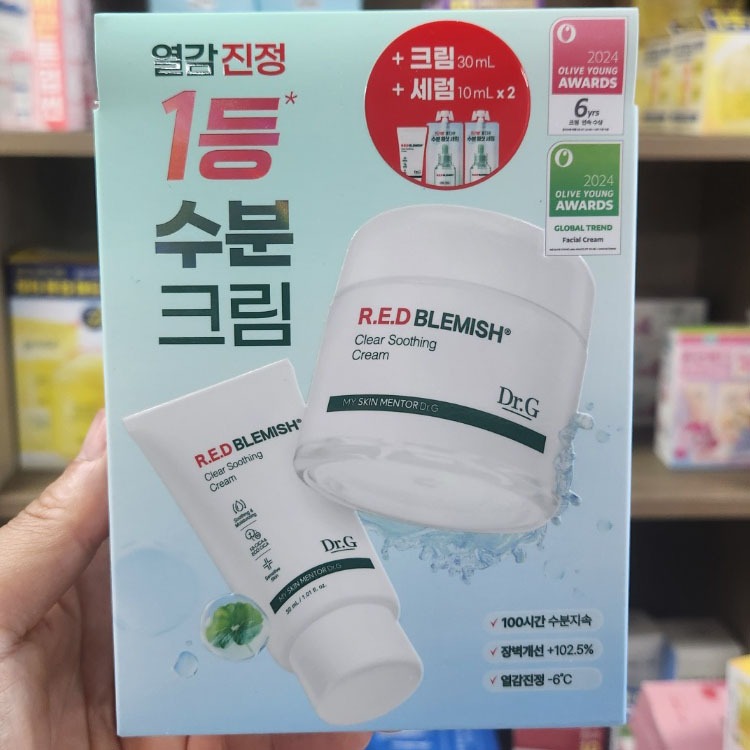 OLIVE YOUNG EDITION [70ml + 70ml + 20ml Serum] Red Blemish Clear Soothing Cream (Chăm sóc da Hàn Quốc, Làm đẹp Hàn Quốc, K-Beauty)