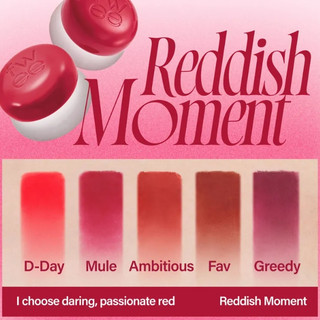 [fwee] Nồi Pudding Lip & Cheek Blurry 5g