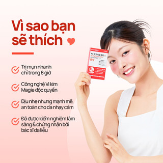 [Snow2plus CHÍNH THỨC] Miếng dán AC Magiê (12 miếng dán vừa) / Loại bỏ mụn nhanh chóng / Miếng dán phục hồi 8 giờ / Miếng dán kim / Miếng dán lúm đồng tiền