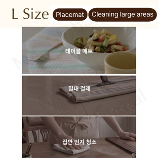 Mamaforest Khăn Lau Tái Sử Dụng | Thân Thiện Với Môi Trường | Khăn Lau Nhà Bếp Thấm Hút Tốt, Có Thể Giặt Sạch | Khăn Lau Gia Dụng Đa Năng Phân Hủy Sinh Học