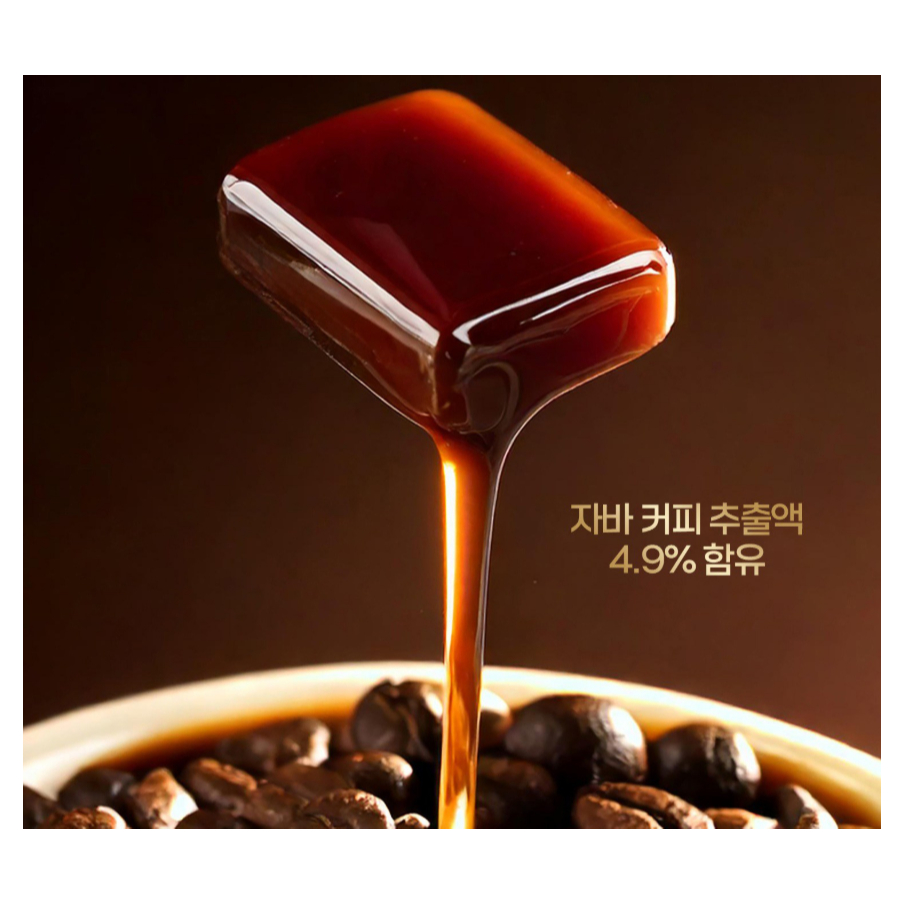 [KOPIKO] Gói kẹo cà phê 1 vỉ (8 cái) Kẹo cà phê Kdrama chính hãng / SugarFree