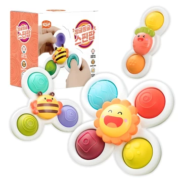 Keezers Spin Pop Lục Lạc Bộ Đồ Chơi 3 Chiếc Cảm Giác Spinner Hút Cốc Fidget Đồ Chơi Động Cơ Tốt Hoạt Động Đồ Đồ Chơi Giáo Dục