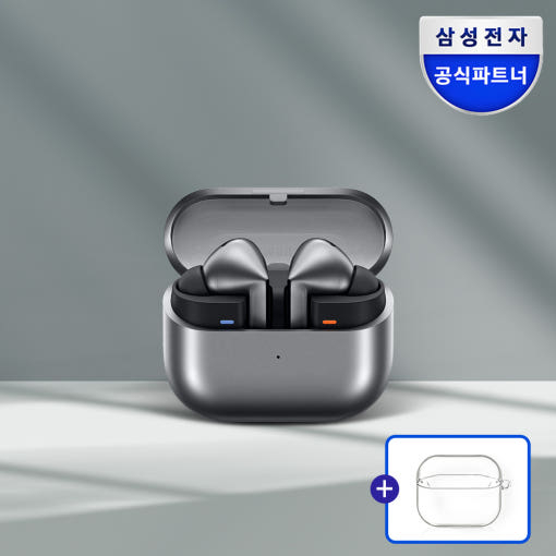 Tai nghe Bluetooth không dây Samsung Galaxy Buds 3 Pro ANC SM-R630N ...