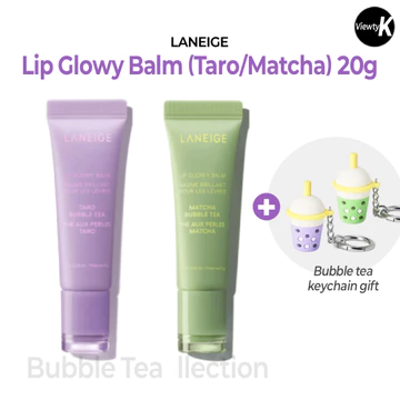 Bộ sưu tập trà bong bóng LANEIGE Lip Glowy Balm (Taro / Matcha) 20g