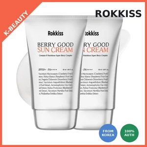 Kem chống nắng Hàn Quốc Berry Good (Bộ 2) SPF50 + 50ml - Berry Complex, SPF50 PA + + +