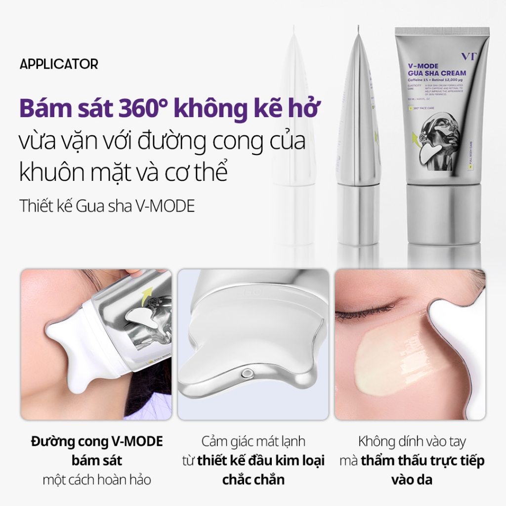 [VT] V-MODE Gua Sha Cream 120ml Kem Massage Săn Chắc & Nâng Đỡ Retinal Caffeine Chăm Sóc Đường Nét Khuôn Mặt & Cơ Thể [Flagship chính thức]
