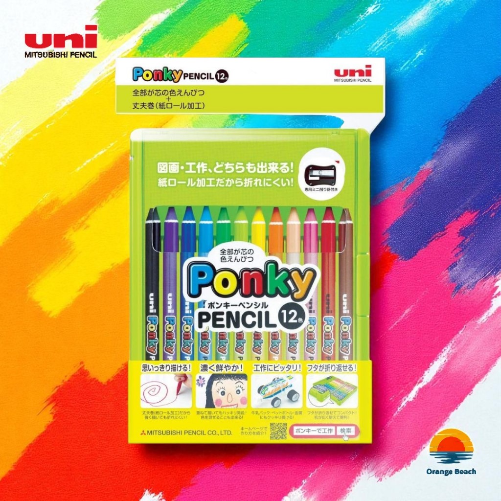 Uni Ponky Pencil 12 Colors Set/Bút chì màu không gãy/Vẽ trên mọi chất liệu/Hàng Nhật/uni
