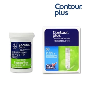 Dải kiểm tra đường viền plus 50 / 100 tờ