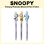 Bút linh vật đậu phộng Snoopy 0,5mm (Goggle / Charlie / Book)