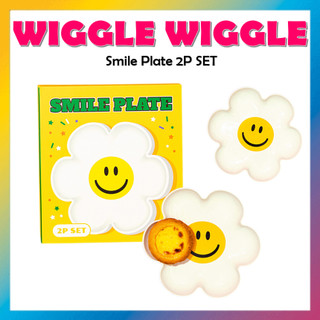 [WIGGLE WIGGLE] BỘ Đĩa Cười Dễ Thương 2P – Smile We Love