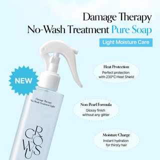 [GROWUS Official] Xịt dưỡng tóc phục hồi, cung cấp dưỡng chất EX (Pure Soap), 250ml, Hydrate, Sửa chữa, Bảo vệ nhiệt, Loại xịt, Ampoule nhẹ, Điều trị để lại, Collagen biển,  GROWUS Damage therapy No wash Treatment EX Pure Soap 250ml