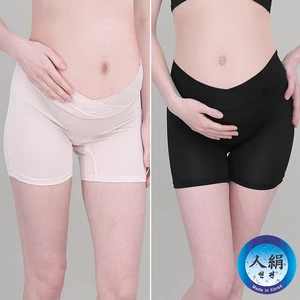 PREBELLA Sản xuất tại Hàn Quốc Rayon Thai sản Quần lót nam ngắn 2 màu Quần lót bà bầu thoáng khí