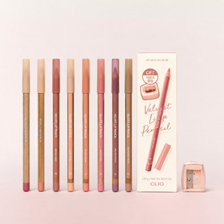 Chì kẻ môi nhung CLIO Velvet Lip Pencil (+ Gọt chì) | Chì Kẻ Viền Môi & Tạo Môi Căng | Màu Mới