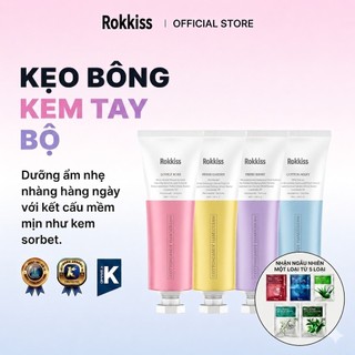 Kem dưỡng da tay kẹo bông ROKKISS 50g * 4ea (1 bộ - 4 mùi) Nước hoa dưỡng ẩm