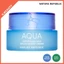 Kem dưỡng ẩm Hàn Quốc Super Aqua Max Fresh Watery 80ml - dành cho da dầu, Gel dưỡng ẩm