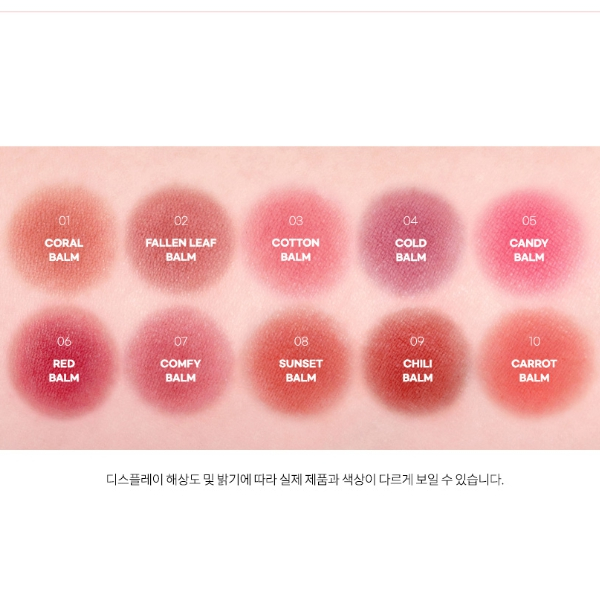 [AOU] Kem dưỡng mờ Floofy 4.5g