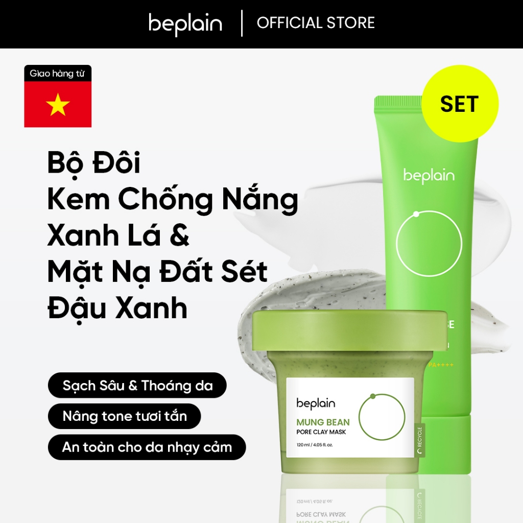 Set Mặt nạ đất sét đậu xanh BEPLAIN 120ml & kem chống nắng Sunmuse vật lý 50ml