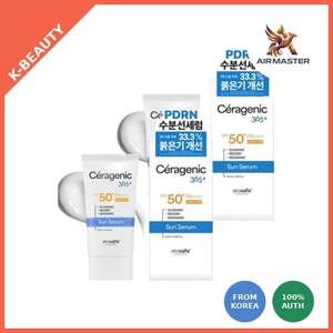 Kem chống nắng Hàn Quốc 365 + Calming x2 Set SPF50 + PA + + + 50ml - Làm dịu, PDRN
