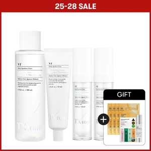 TX-Toning Set dành cho da rạng rỡ chăm sóc vết thâm và Melanin [Flagship chính thức]