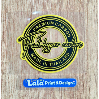 Tem Decal UV DTF logo tròn FIAT HYPER CARBON 7cm Dán Thân Xe Máy | Dán Nắp Bình Xăng | Dán Xe Điện | Dán xe ô tô