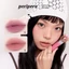 Son Tint Mềm Mịn Bóng Nhẹ INK JELLABLE - 3.7g