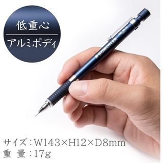 STAEDTLER 925 35 Night Blue But Chi Ky Thuat/Than Nhom/0.3~2.0mm/Made in Japan/5 Kich Thuoc