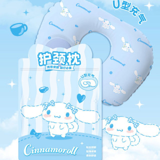 [Sanrio] Gối Cổ Hình U Hello Kitty Bơi Trong Không Khí | Xốp Thổi Cầm Đi Du Lịch In Hình | Nhẹ & Dễ Thương Phụ Kiện Du Lịch