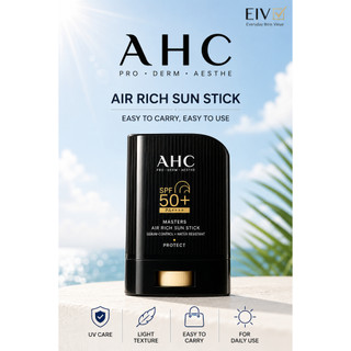 ⭐AHC⭐ Master Air Rich Sun Stick SPF50 + PA + + + 14g Chống Nắng Chống Tia UV Stick Di Động Chăm Sóc Chống Nắng Du Lịch Ngoài Trời Sử Dụng Hàng Ngày