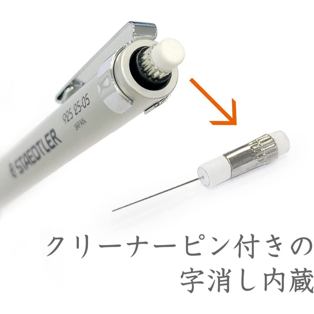 STAEDTLER 925 25 But Chi Bac Chuyen Nghiep/6 Co 0.3~2.0mm/Than Nhom Nguyen Khoi/Made in Japan