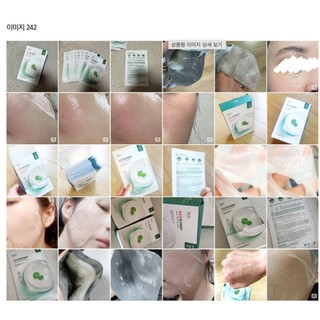 Mặt nạ làm dịu sâu Dr.G R.E.D Blemish Deep Soothing Mask (28g x 10 miếng)