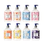 BOUQUET GARNI Sữa Dưỡng Thể 520ml (8Type)
