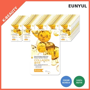 Mặt nạ dưỡng ẩm tự nhiên Hàn Quốc Collagen (Bộ 50) - Collagen, Hydrating