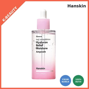 Ampoule Real Complexion Hyaluron Relief 100ml - Axit Hyaluronic, Serum dưỡng ẩm