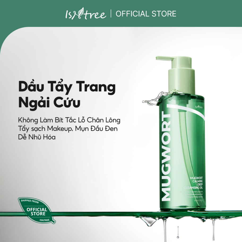 ISNTREE Dầu Tẩy Trang Ngải Cứu Làm Dịu Da 200ml