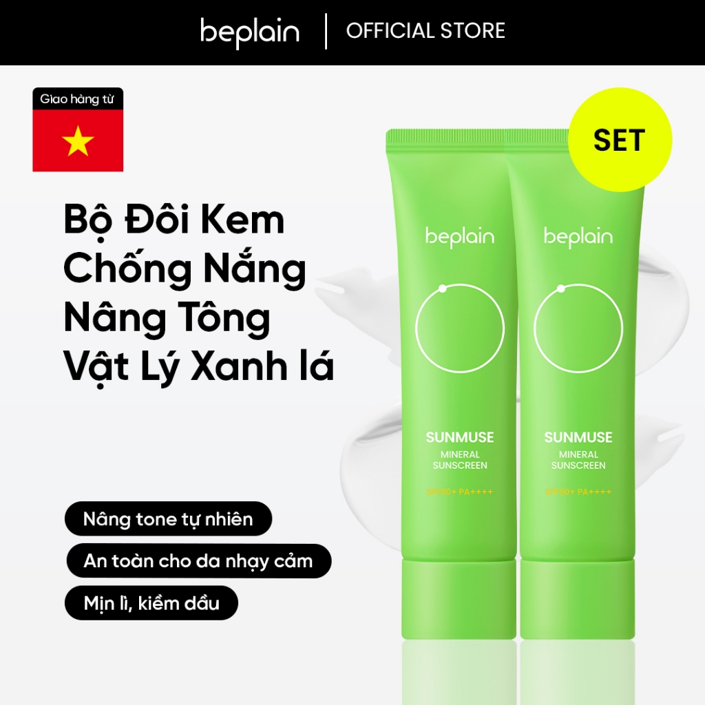Kem Chống Nắng Beplain Sunmuse Mineral Sunscreen SPF50+ PA++++ 50ml