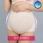 PREBELLA Sản xuất tại Hàn Quốc Rayon Bà bầu Quần lót bụng 2 màu Quần lót bà bầu thoáng khí