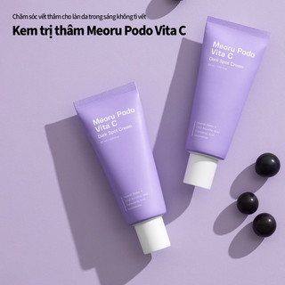 [SUNGBOON EDITOR] Meoru Podo Vita C Dark Spot Cream 50ml