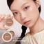CHEEK DƯỠNG NHIÊN LIỆU - 4.1g | Cheek má hồng, bột Sebum, biểu cảm mềm mại