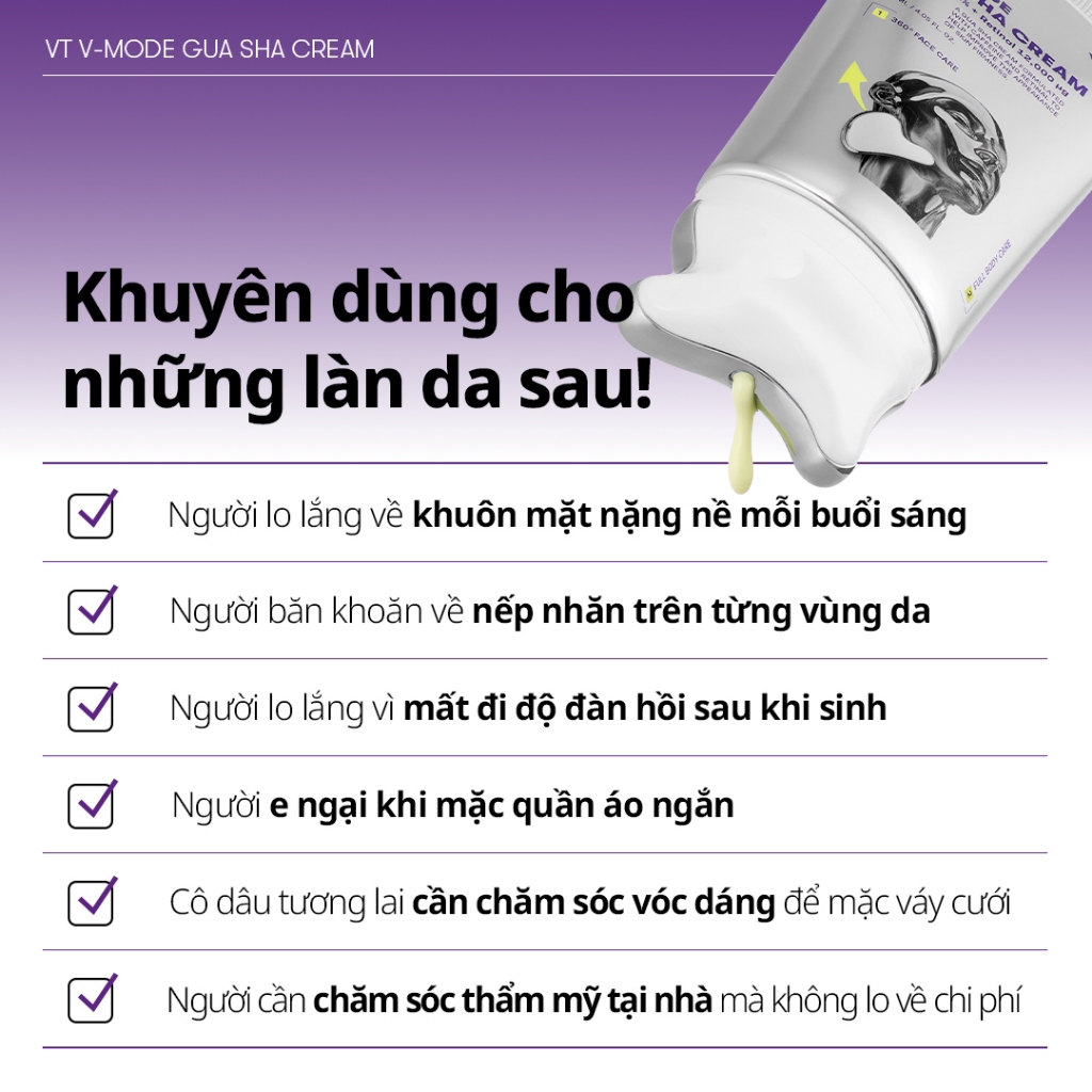[VT] V-MODE Gua Sha Cream 120ml Kem Massage Săn Chắc & Nâng Đỡ Retinal Caffeine Chăm Sóc Đường Nét Khuôn Mặt & Cơ Thể [Flagship chính thức]