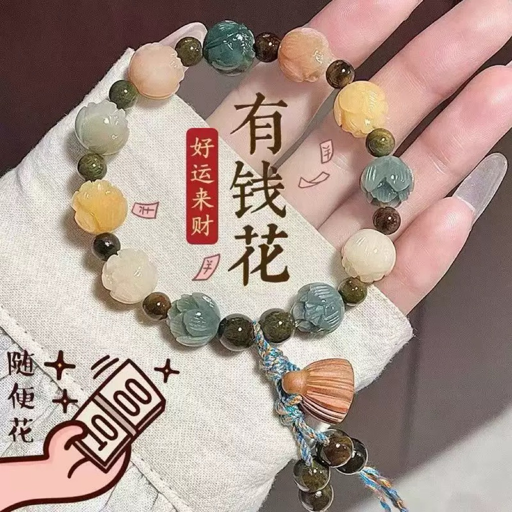 Vòng tay may mắn- vòng tay ốc xà cừ- vòng tay hạt gốm