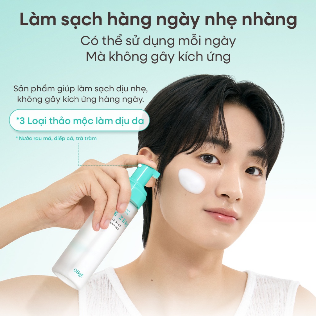 [OBgE Chính hãng] Sữa Rửa Mặt Tạo Bọt One Step Pore Zero OBgE 200ml | Làm Sạch Lỗ Chân Lông | Dễ Dàng Làm Sạch | Công Thức Dịu Nhẹ | Cân Bằng Dầu - Nước