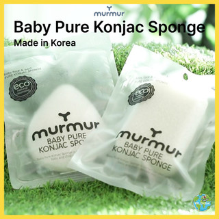 [Murmur] Bọt biển Konjac Baby Pure | Bọt biển tắm em bé Hàn Quốc | Phụ kiện tắm cho da nhạy cảm | Bọt biển tắm dịu nhẹ cho trẻ sơ sinh & trẻ nhỏ