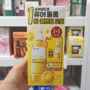 OLIVE YOUNG EDITION [200ml + 200 Refill] Dầu rửa mặt nguyên chất (Chăm sóc da Hàn Quốc, Làm đẹp Hàn Quốc, K-Beauty)