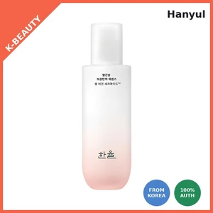 Tinh chất Hàn Quốc Làm săn chắc độ ẩm gạo đỏ 150ml - Hydrating, Rice Ceramide